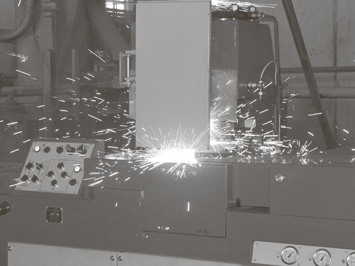 турбоатом 1